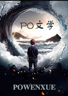 哥哥們草死我吧！（NP，高H）